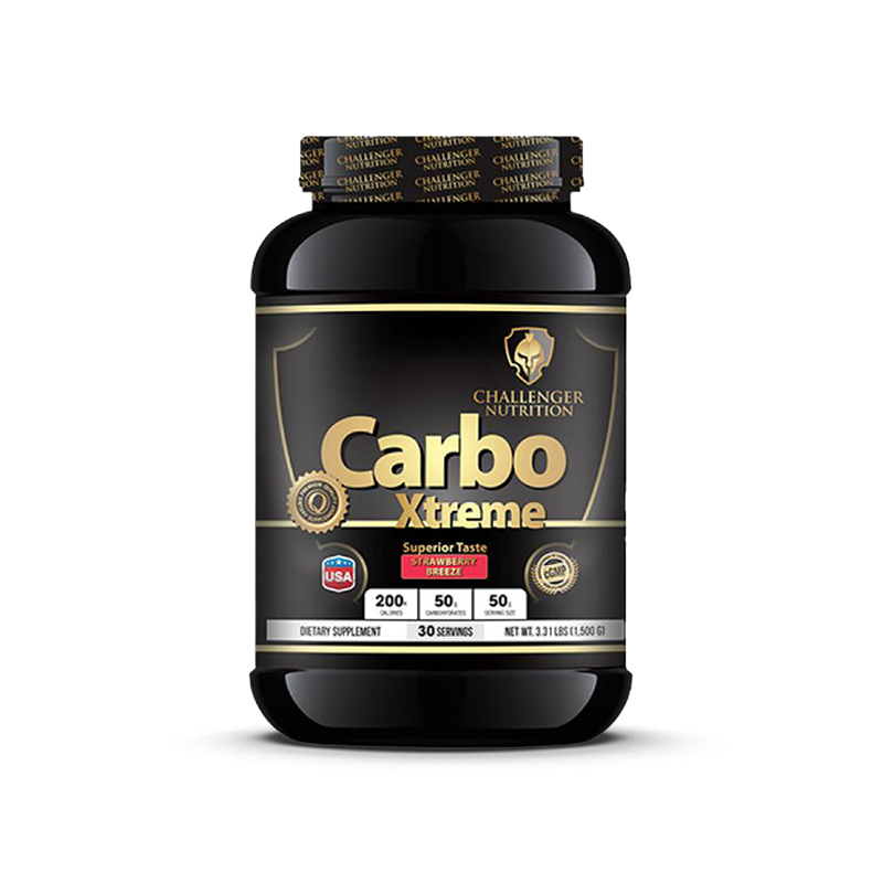 كاربو اكستريم