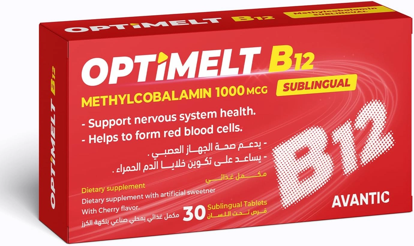 أقراص تحت اللسان أوبتيميلت B12، ميثيل كوبالامين 1000 ميكروجرام نكهة الكرز من افانتيك، 30 قرص